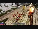 [7DTD] 5分で支度しな！5 [α17.4]