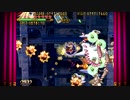 トラブル☆ウィッチーズAC(Steam版) ゲロゲロ気分 プリル 5面・6面
