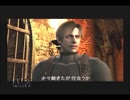 気分屋の人が【バイオハザード４】実況しました。part２６