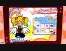 【小ネタ】ポプローグ　ミミニャミchannelその24（eclale）