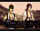 【実況】ただの夢女が薄桜鬼黎明録名残り草やってみた 芹沢さんルート編　part2【にそみ】