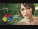 #11-2【実況プレイ】真島の兄さんが好きなので龍が如く極をやる