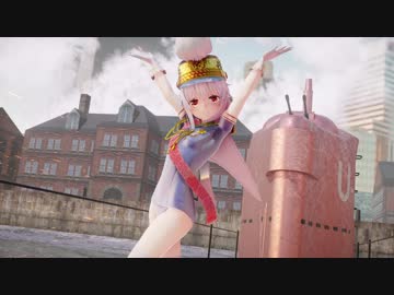 【MMD】DEEP BLUE TOWNへおいでよ　YYB式萌王EX袁世凯