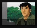 もつれた７つのラビリンス　クロス探偵物語実況　パート１