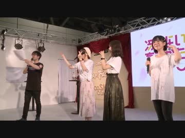 生ワンホビテレビ26　昼の部　劇場版「冴えない彼女の育てかた Fine」ステージ