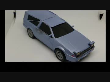 【プラモデル】琴葉葵のハチロクワゴン制作記【カーモデル】