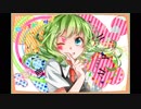 【ボカロ】GUMIの神曲で打線組んだ！！！【神曲メドレー】
