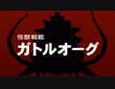 【WA2】どんなときでもひとりじゃないRPGを実況プレイ　Part79