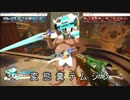 オバ↑ウォ↓だとォ！？クイックマッチだﾙｫｫｫ！？mp3