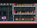 いろんなコースで遊びたい#010【マリオメーカー2】