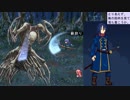 【閃き、術習得、称号etc.】ひとりぼっちの竜の神話を実況プレイ！【サイドビューRPG】part2