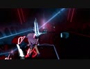 Beat Saber 練習風景