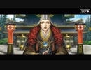 #13【FGO】ぐだぐだファイナル本能寺2019、友人に脅迫されにわか実況プレイ。