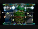 【StepMania】君をのせて-Carrying you- (Romuska Palo Ur Laputa Mix)【Single足譜面】