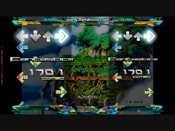 【StepMania】君をのせて-Carrying you- (Romuska Palo Ur Laputa Mix)【Single足譜面】