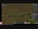 【Factorio 0.17】 ここもじきクァーリー(掘削機)に沈む Part11