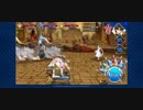 【FGO】キャスマリVSアスクレピオス