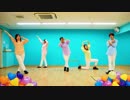 【男女5人で】？〜クエスチョンマーク〜【踊ってみた】