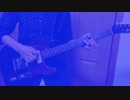 I was music 弾いてみた
