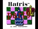 ハットリスというスルメゲーをプレイするpart9【プレイ動画】
