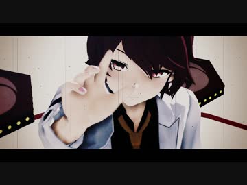 【東方MMD】ONE OFF MIND【堀川雷鼓】