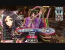 【CR10かぐや】いつか舞闘会の登板を目指して【43練習目】