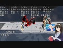 ［Fate/Table night］生まれ落ちるとき：Part5［卓m@s］