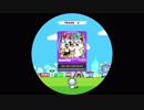 【譜面確認用】フレ！フレ！ベストフレンズ MASTER 【maimaiでらっくす外部出力】