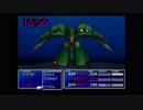 FF7 死闘！エメラルドウェポン！