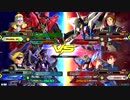 20190714　ベルガ・シナンジュVS三・トライバーニング　シャッフル