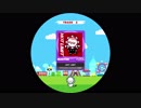 【譜面確認用】HOT LIMIT MASTER 【maimaiでらっくす外部出力】