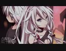 【男が原キーで】「六兆年と一夜物語」歌ってみた。tune.ことり兄貴(・8・)【活動2周年】