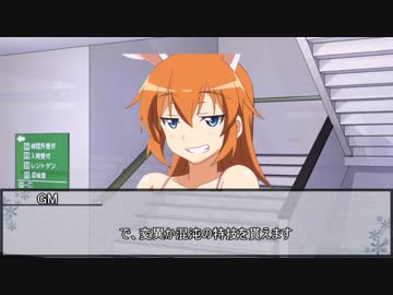 【マギカロギア】ソロモン･グランディの永遠の一週間　第三話【実卓リプレイ】