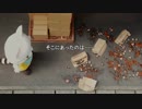 ♯２６『428 ～封鎖された渋谷で～』Steam版