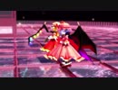 吸血鬼姉妹で I'll_be_back【東方】