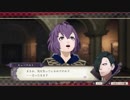 【プレイ動画】ファイアーエムブレム 風花雪月【黒鷲の学級】EP.6-支援2