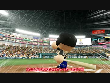 ゆかりさんのマネージャーライフ season01裏【VOICEROID実況プレイ】