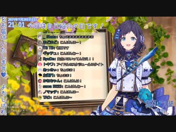 【初配信】にじさんじと認めてもらうがために、なぜかヘリウムガスを吸い始める相羽ういは(かわいい)