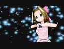 【Dance×Mixer】何番煎じなのかわからんよ！娘1号、2号、3号（31）