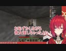 リゼの彼女面をするも黒歴史を思い出すアンジュ