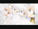 【ゆっくり実況】ゆっくりエンジェルズフェザー【AF】5章1話