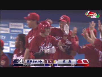 カープハイライト20190728