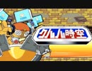 【実況】ケロロと一緒にペコポンを侵略してみるであります【PART17】
