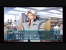 僕のイケメンアカデミア #18【ときメモGS2】