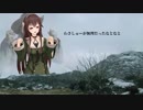 【アイドル部】わさしゅーで感極まったなとなと