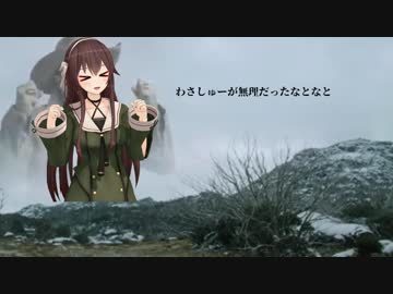 【アイドル部】わさしゅーで感極まったなとなと