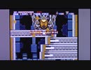 【実況・ファミコンナビ Vol.390】武者アレスタ(MegaDrive・GENESIS)