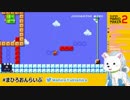 スイッチに弄ばれる雪城眞尋【にじさんじ】