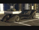 【マルチ実況】新しく入手した車がイカしてる「GTA5」#16