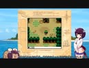 【きりたん実況】　サバイバルきりたん　3日目　【サバイバルキッズ】